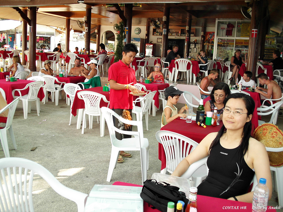 05.12.30.Phuket.KataMamaSeafood.jpg