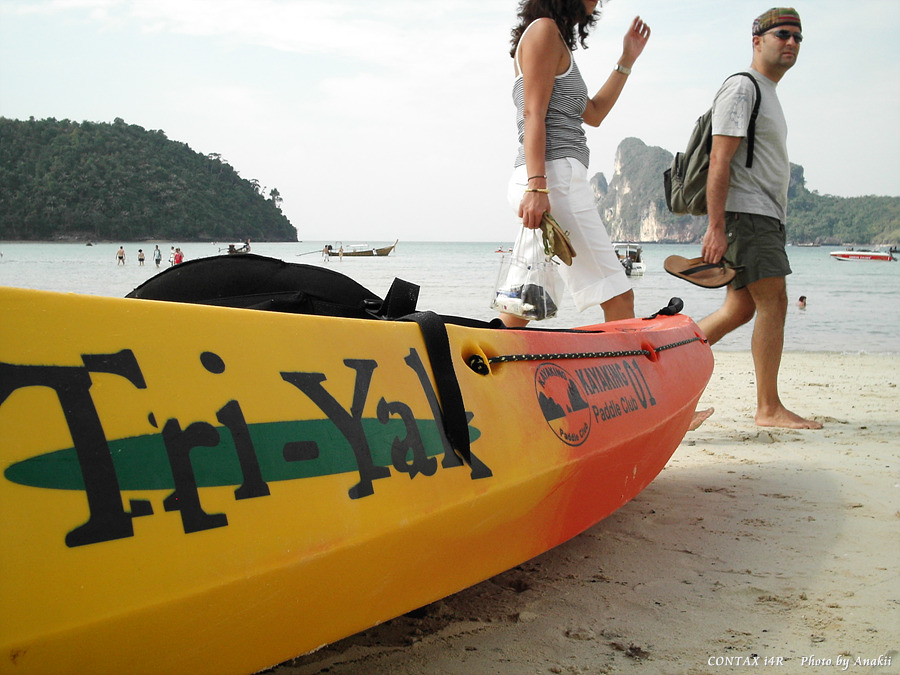 05.12.31.LoDalam.Kayak.jpg