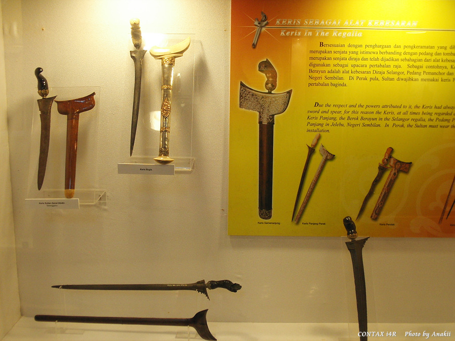 06.01.13.KL.Museum.IslamicArmor5.jpg