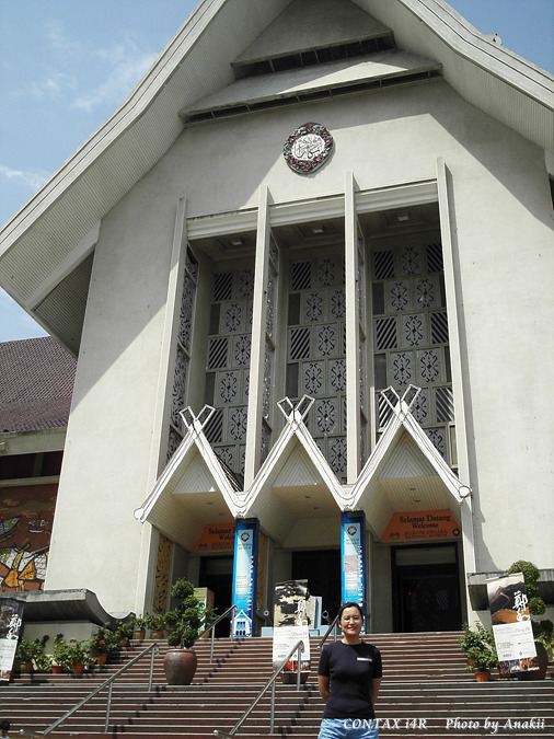 06.01.13.KL.Museum.jpg