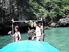 06.01.01.AoWangLong2.jpg