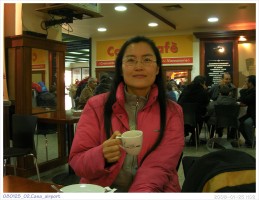 080125_02.Casa_airport