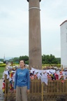 아소카왕의 석주 아소카왕의 석주